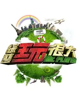 电影网hd影讯短剧市场内容升级配图